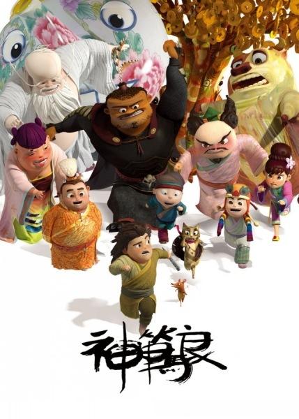 佛罗里达州立大学学士学位证